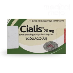 Cialis 20mg tablets courierstaging.mystagingwebsite.com