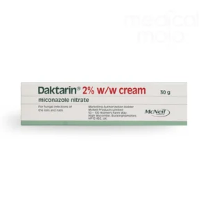 Daktarin cream 30g courierstaging.mystagingwebsite.com